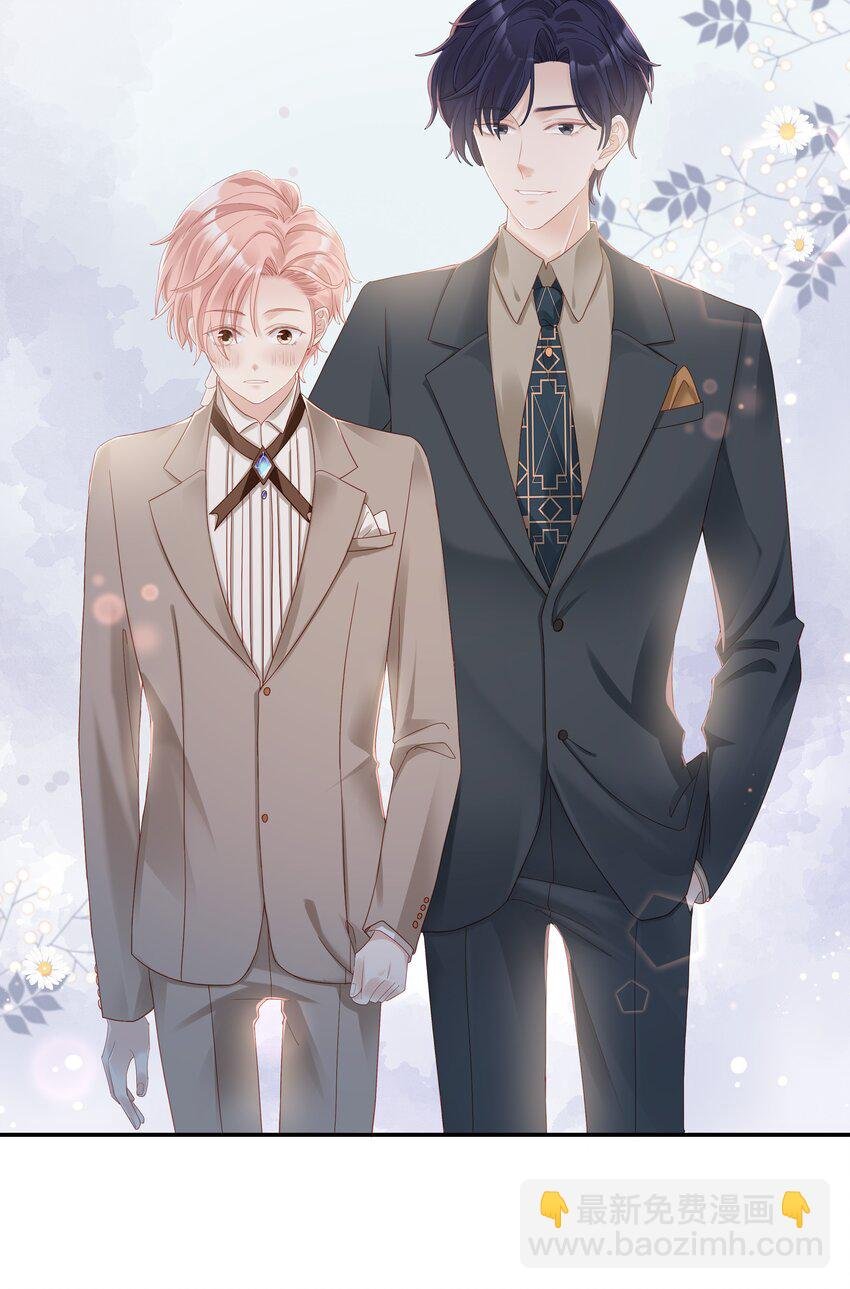 03 宝贝的宝
