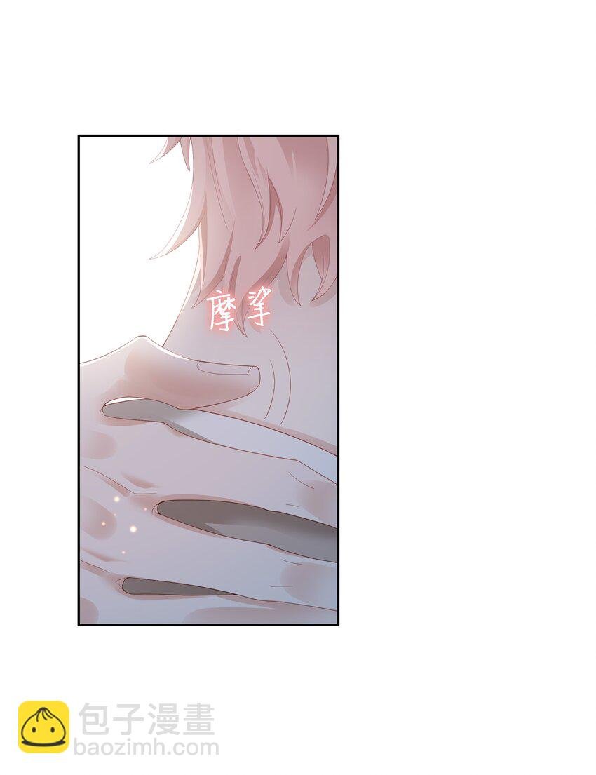 03 宝贝的宝
