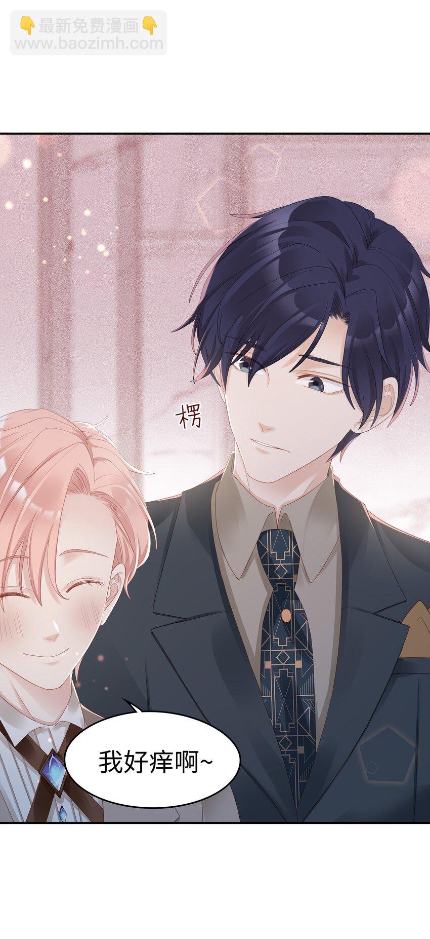 03 宝贝的宝
