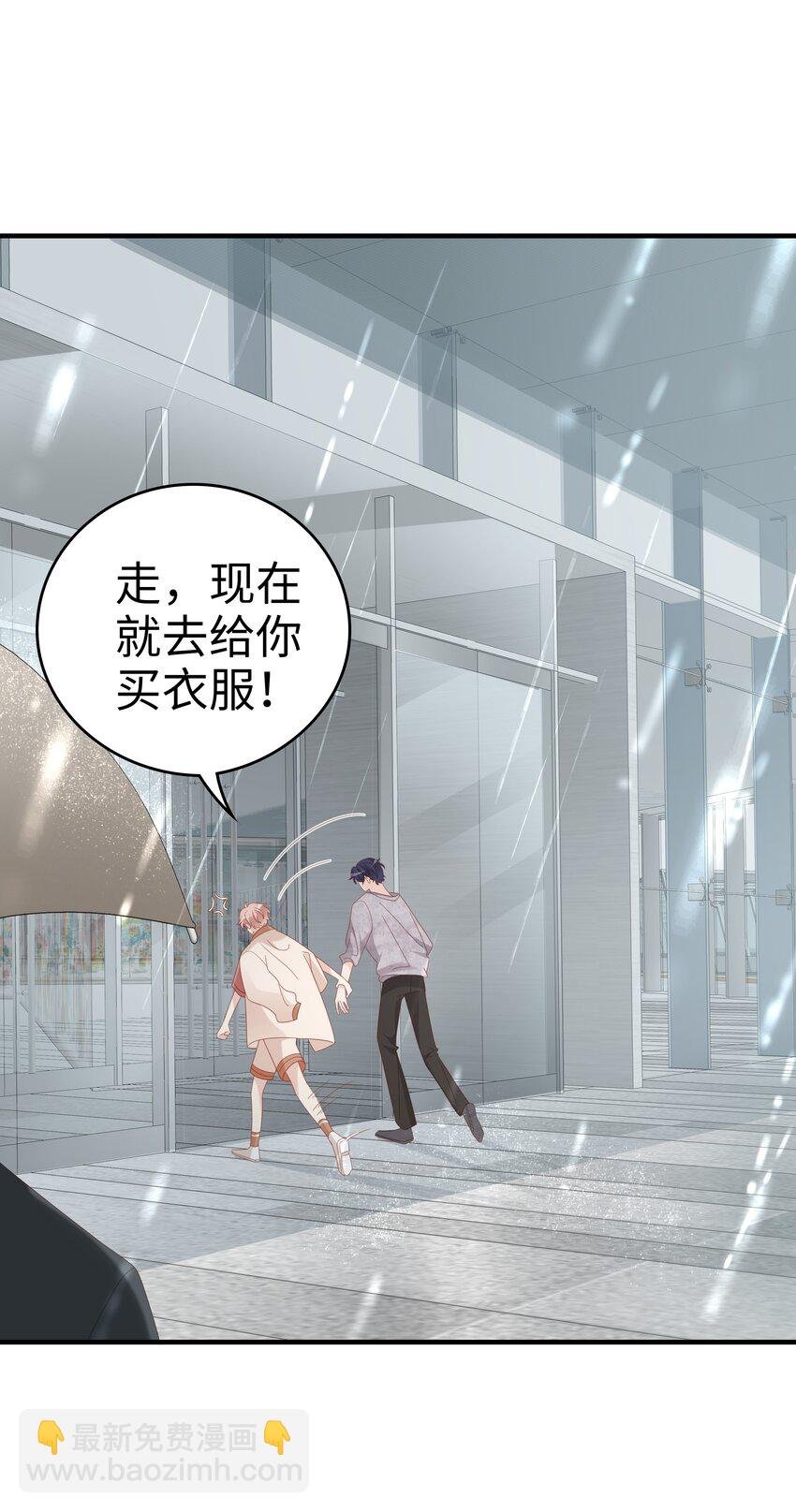 030 对你无法生气