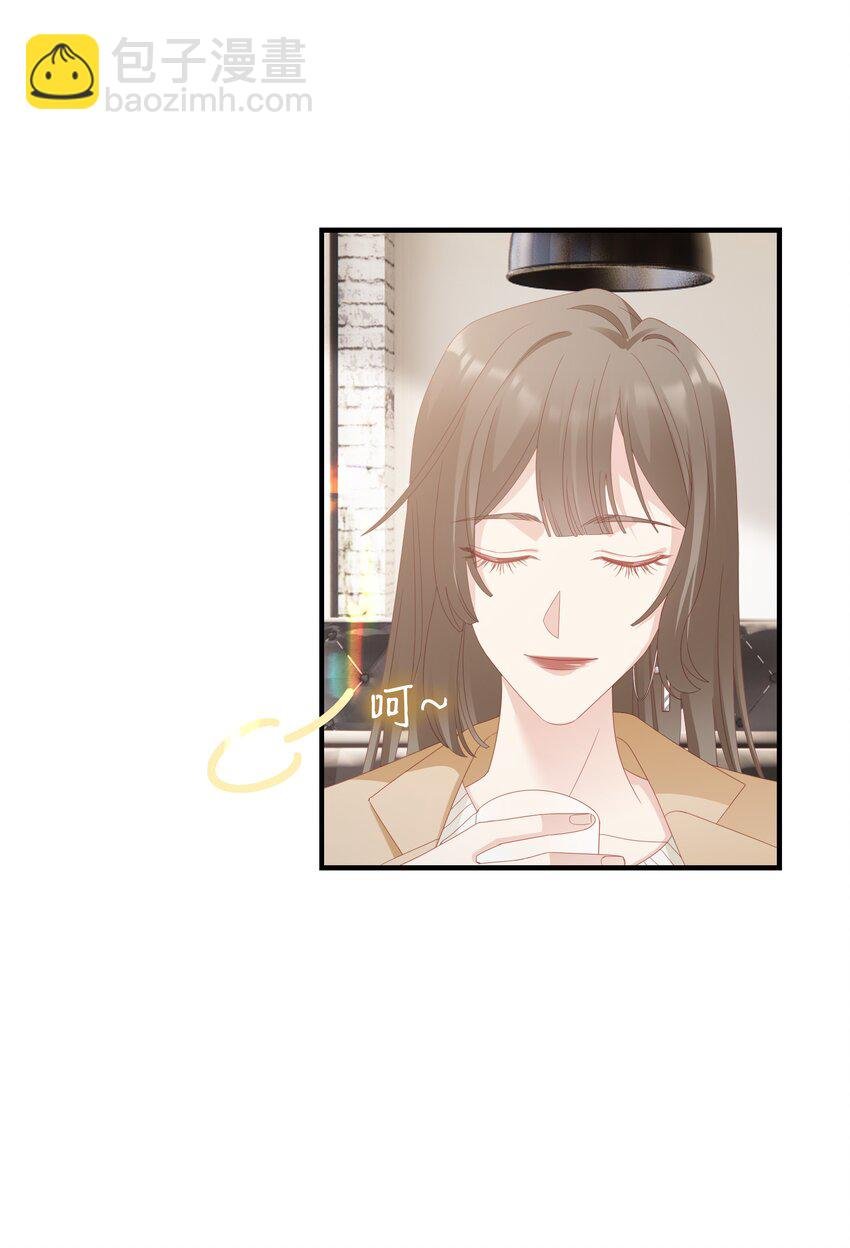 032 荒唐的一见钟情