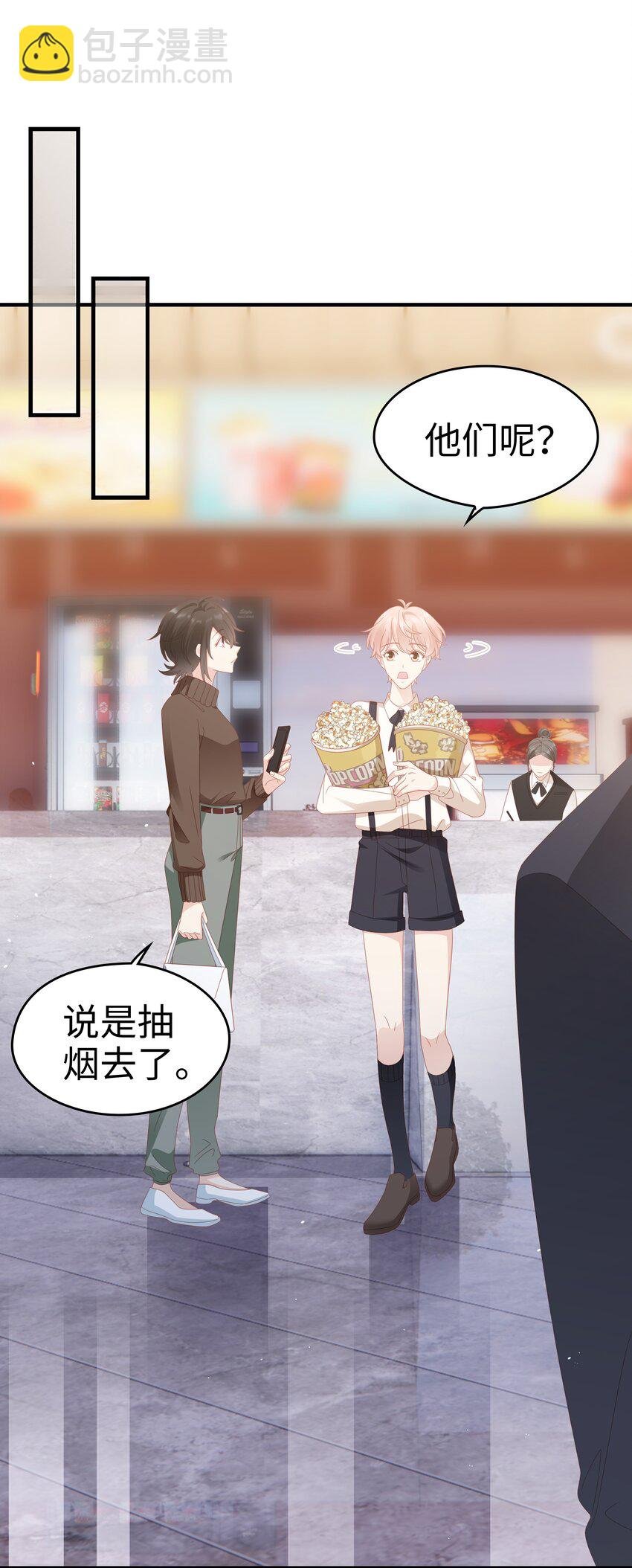 032 荒唐的一见钟情