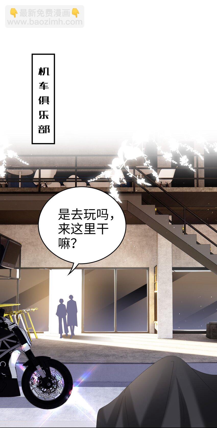 034 生日快乐，我的小王子