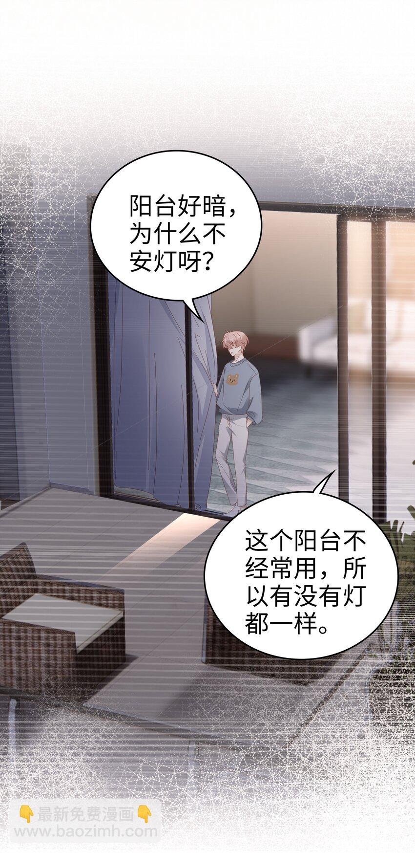 035 愿望分你一半
