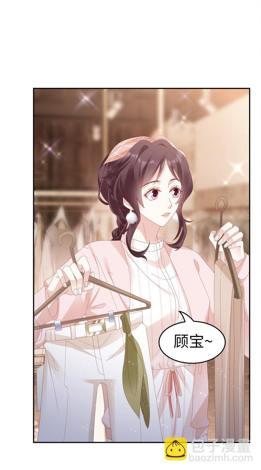 036 独一无二的哥