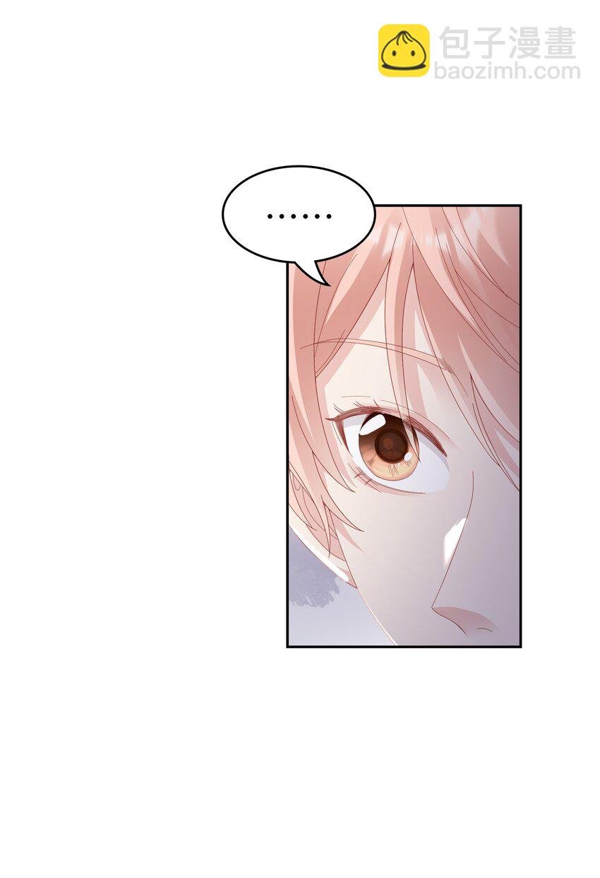 036 独一无二的哥