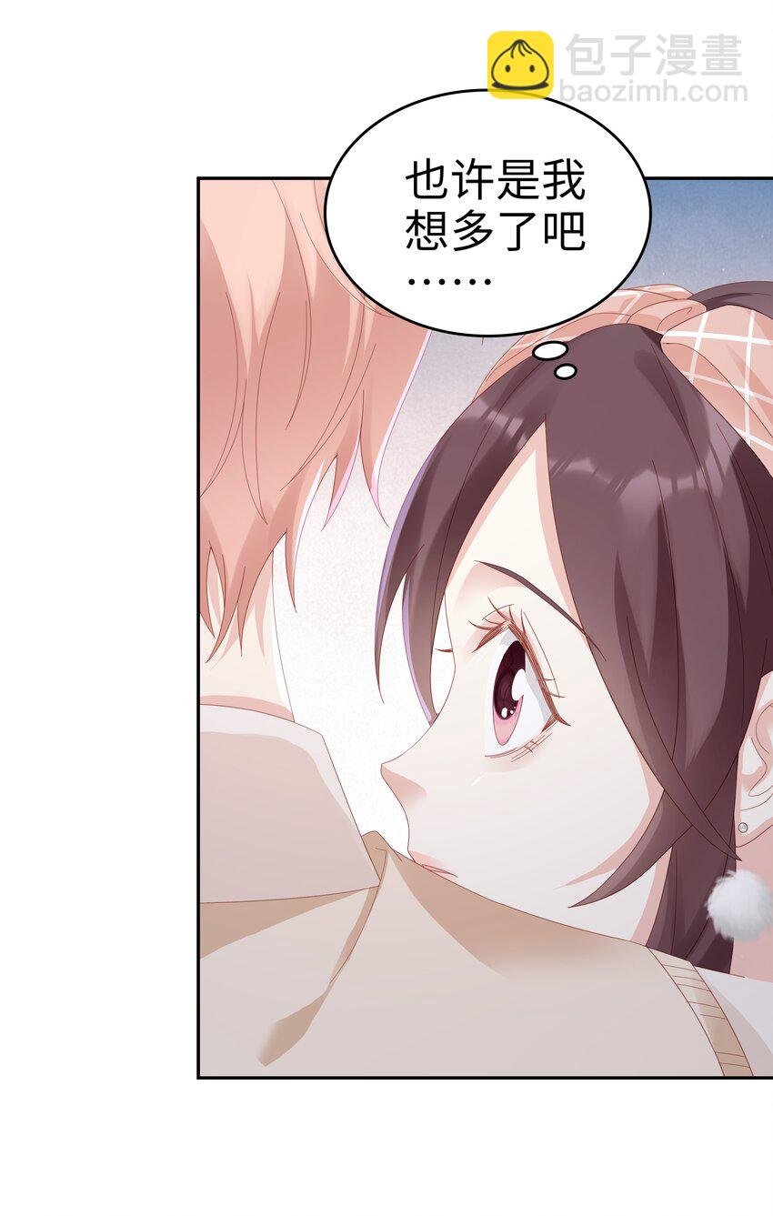 036 独一无二的哥