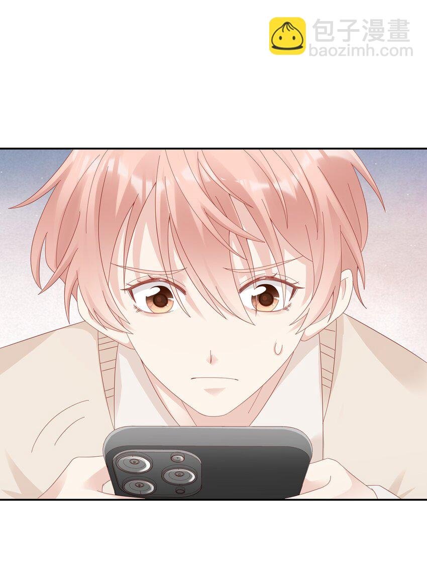 036 独一无二的哥