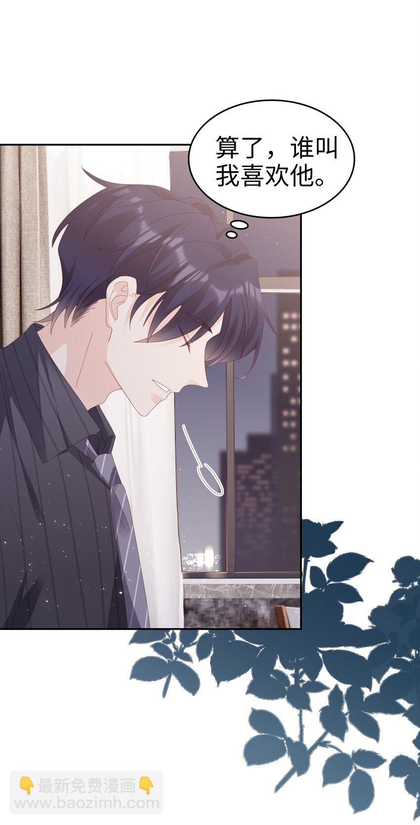 036 独一无二的哥