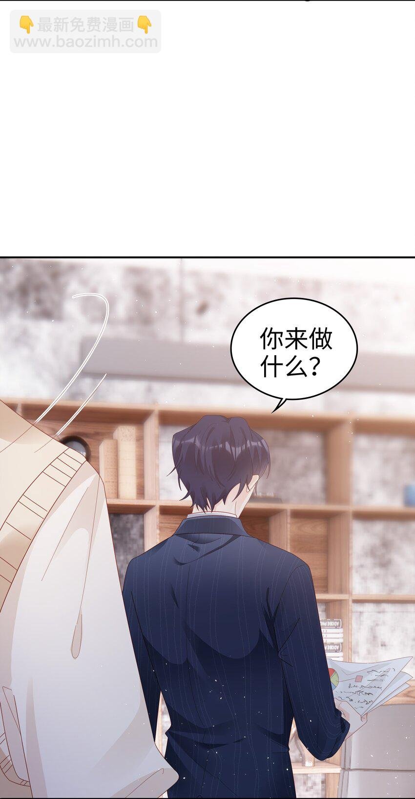 037 和你好一辈子