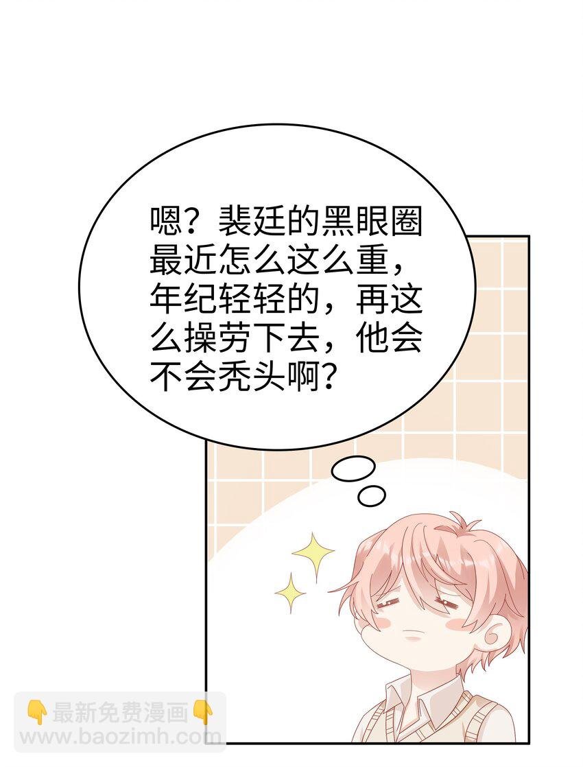 037 和你好一辈子