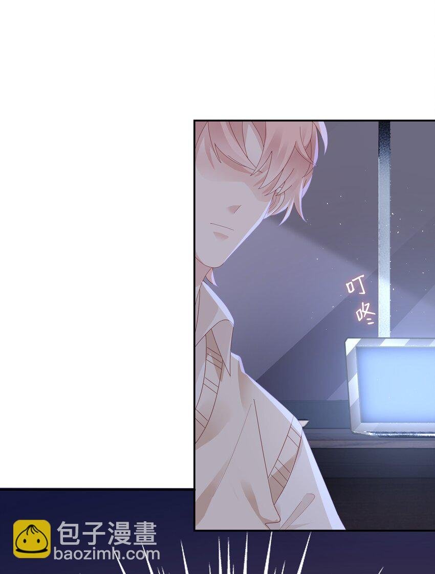037 和你好一辈子
