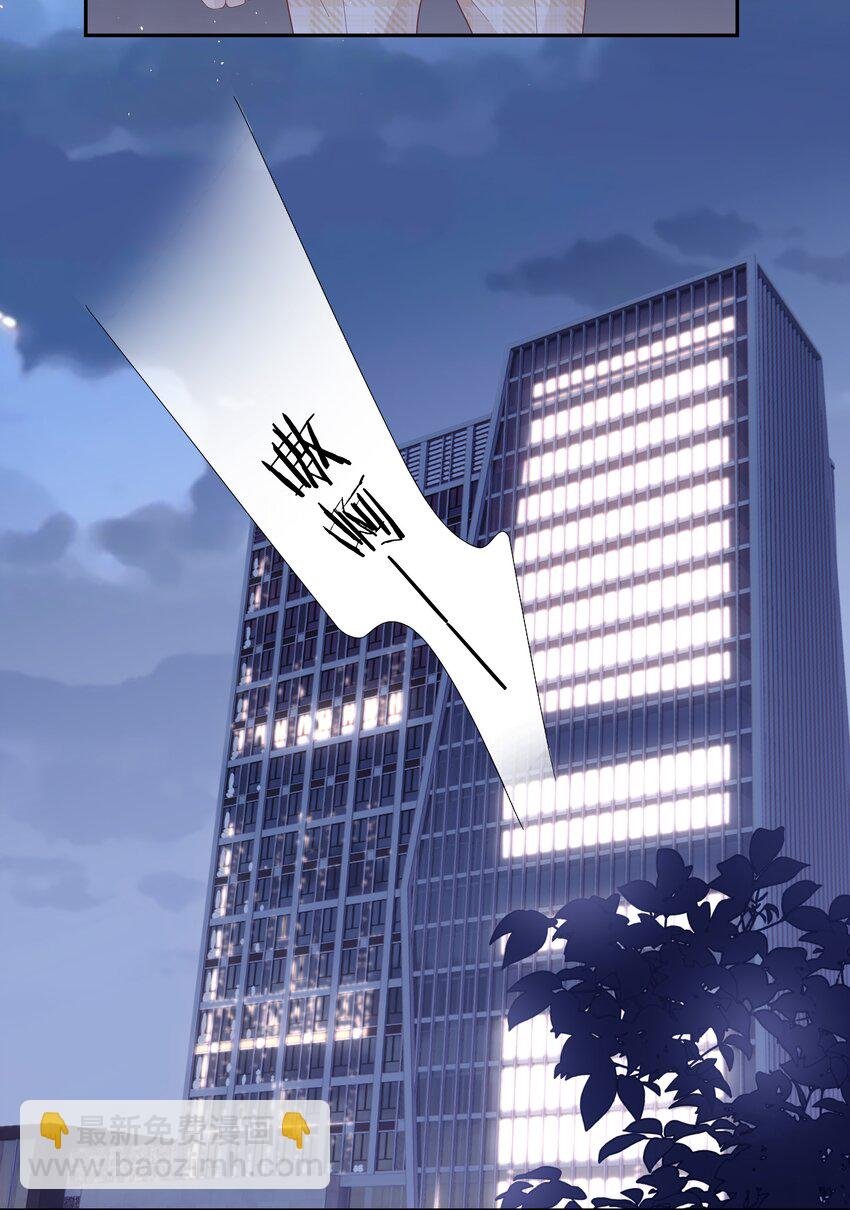 037 和你好一辈子