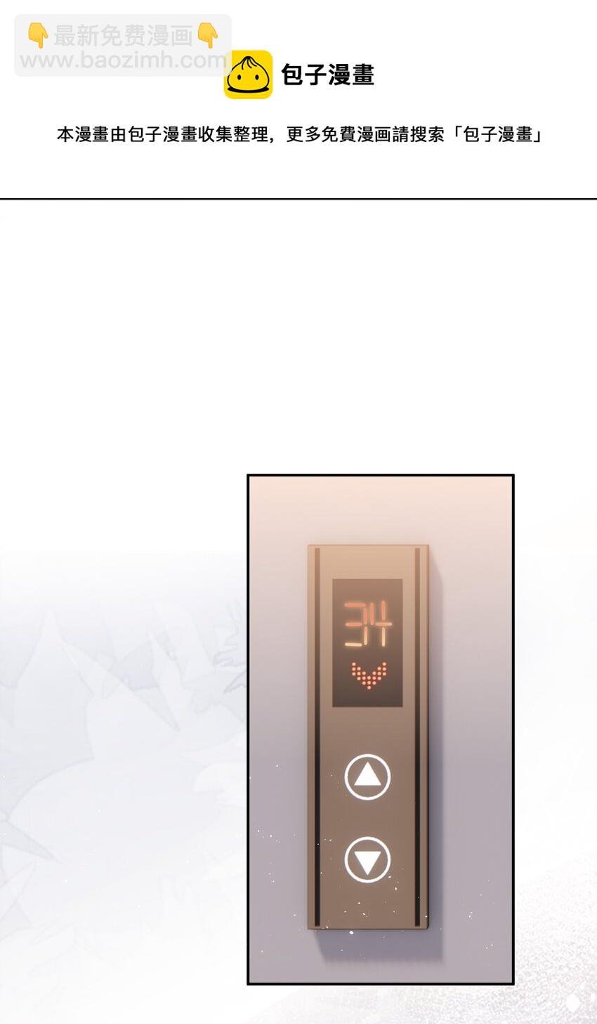 037 和你好一辈子