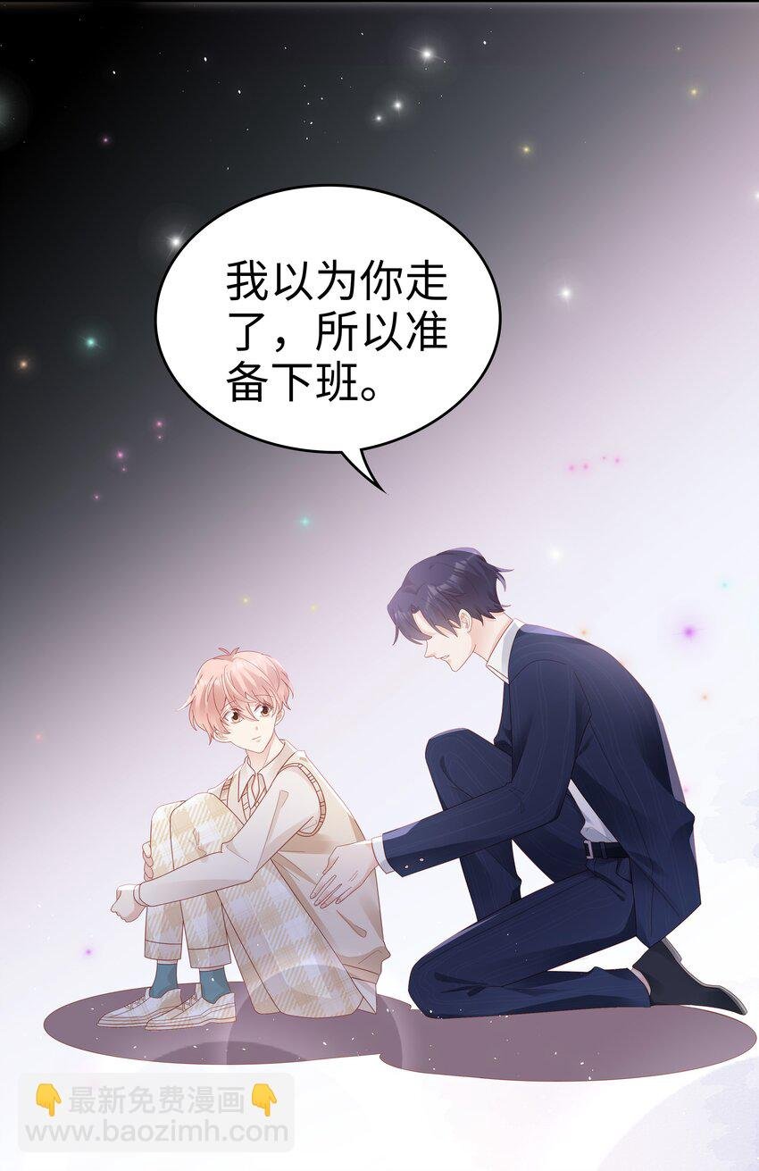 037 和你好一辈子