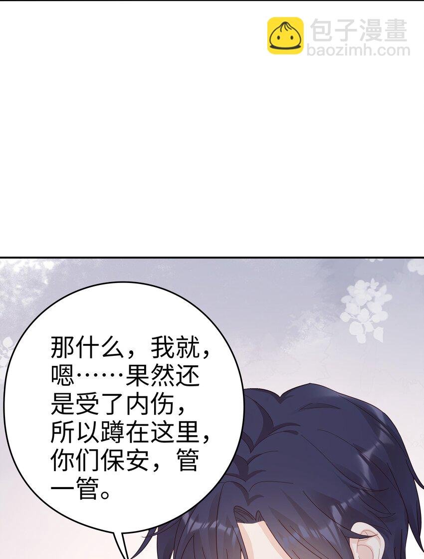 037 和你好一辈子