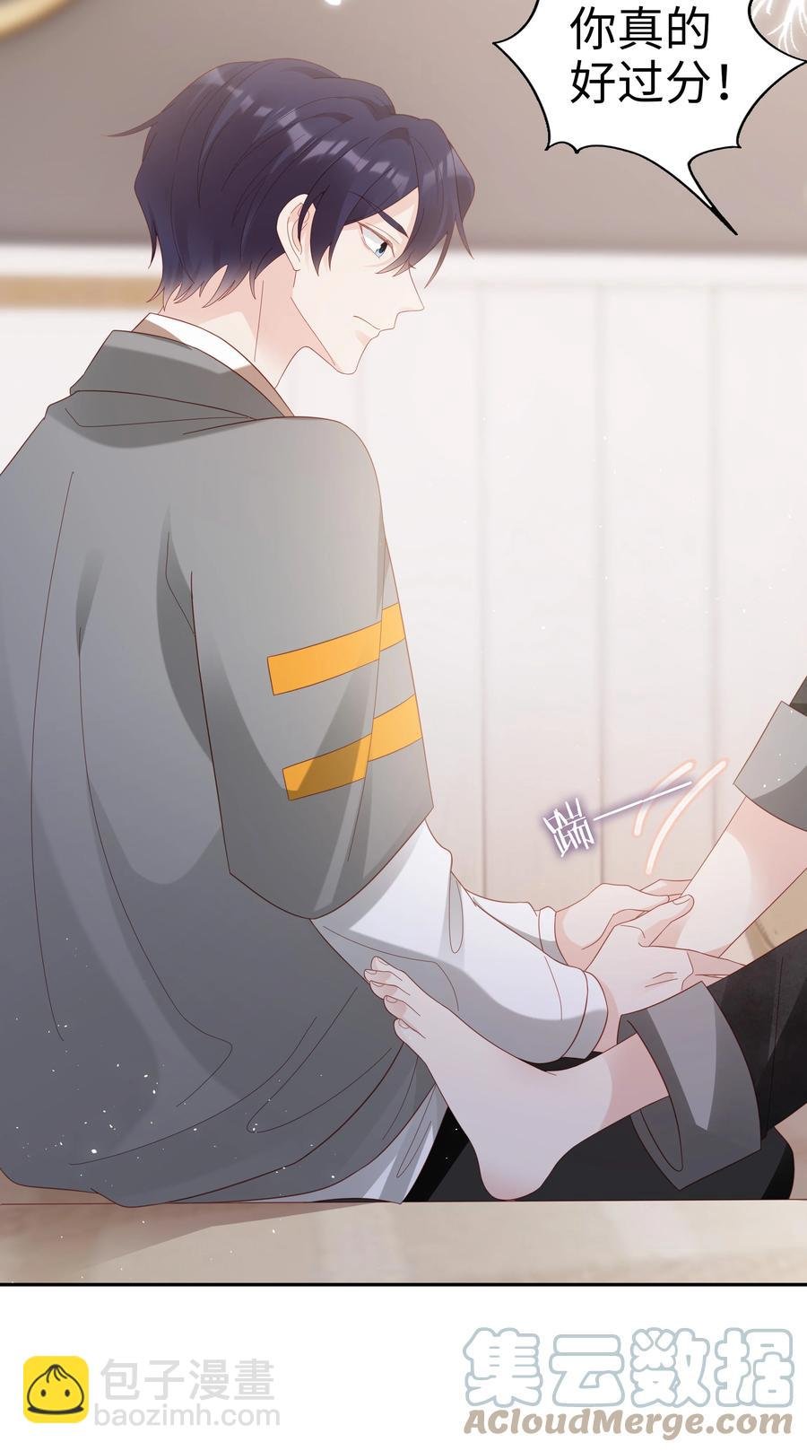 039 痛苦也甘之如饴