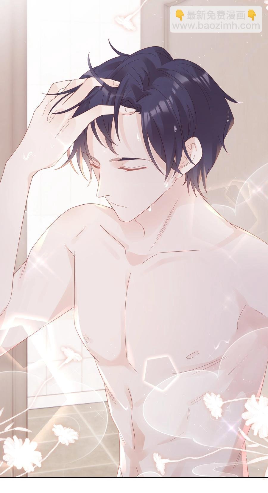 039 痛苦也甘之如饴
