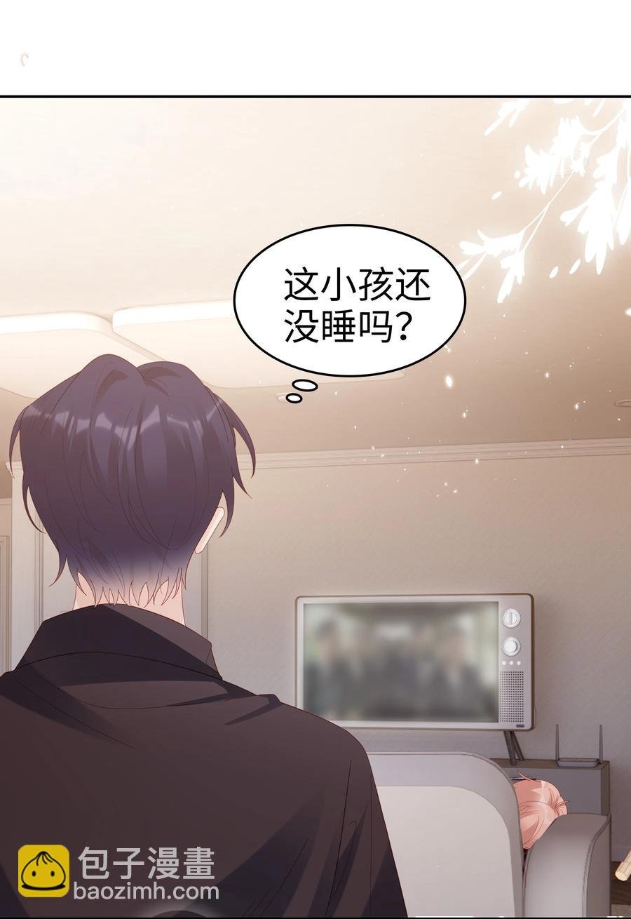 039 痛苦也甘之如饴