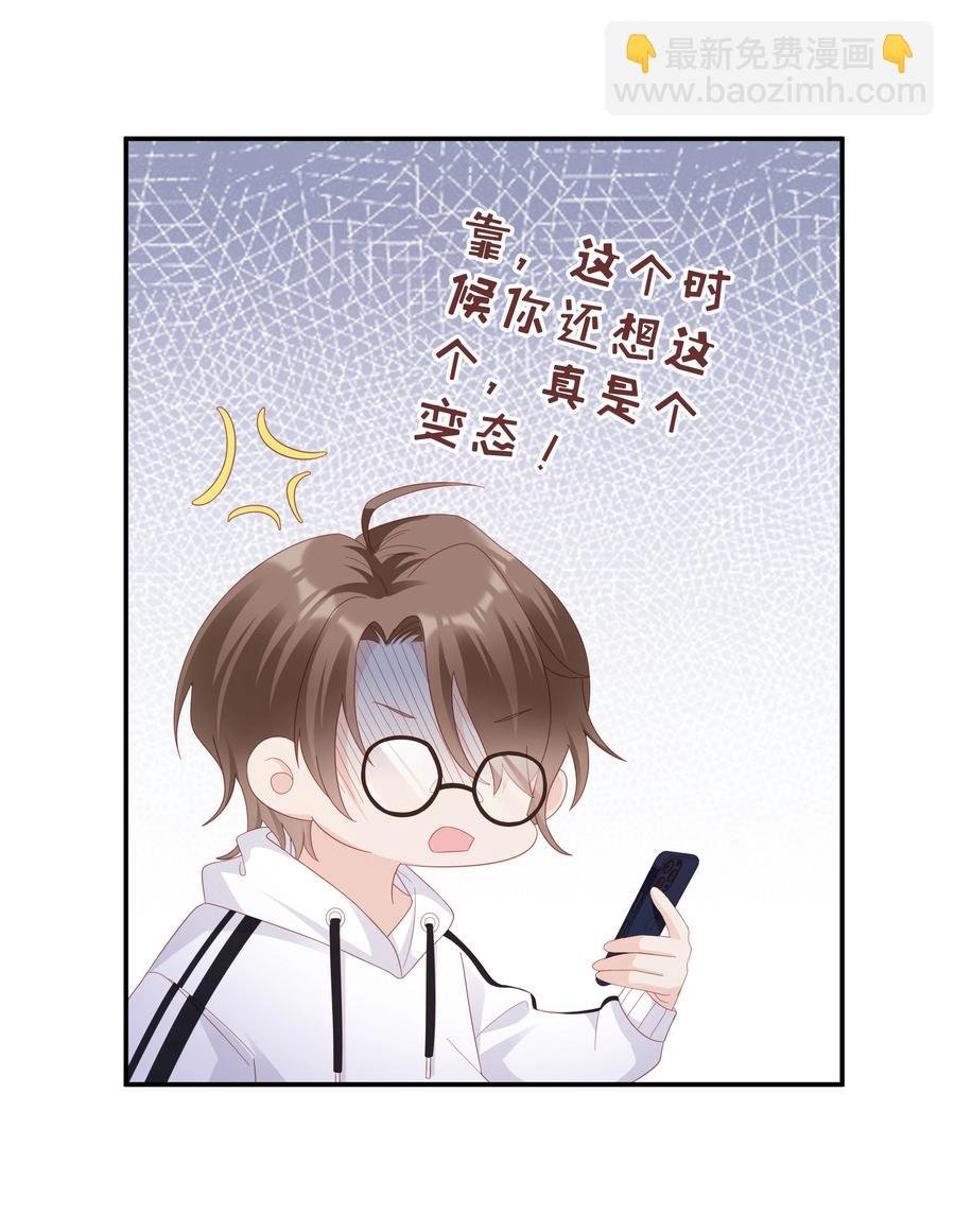 041 我会很懂事
