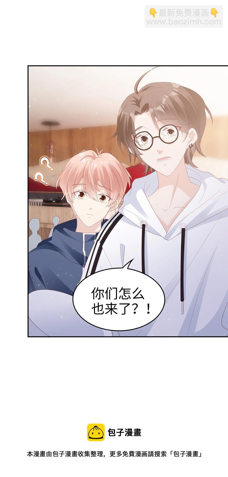 041 我会很懂事