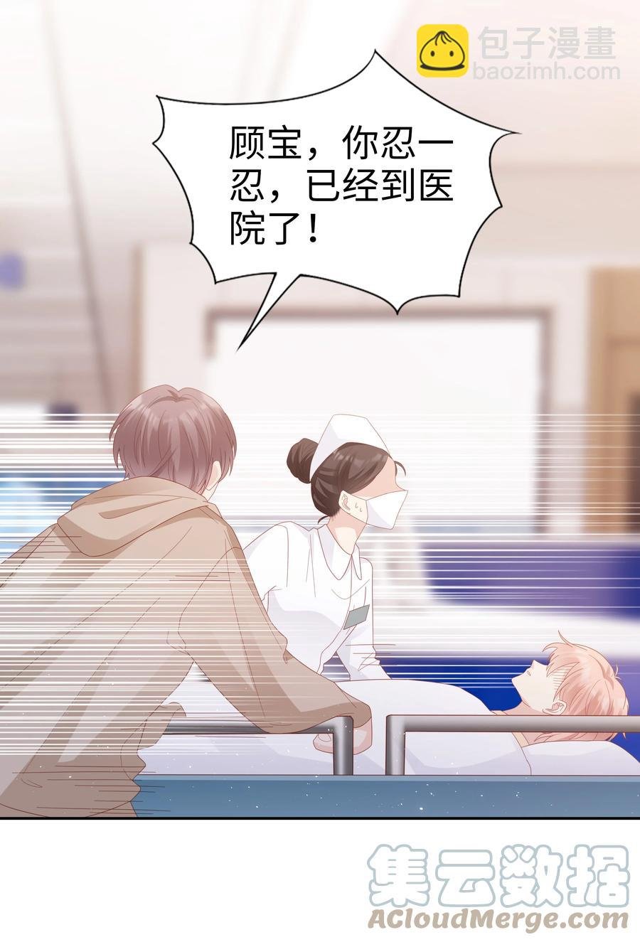 041 我会很懂事