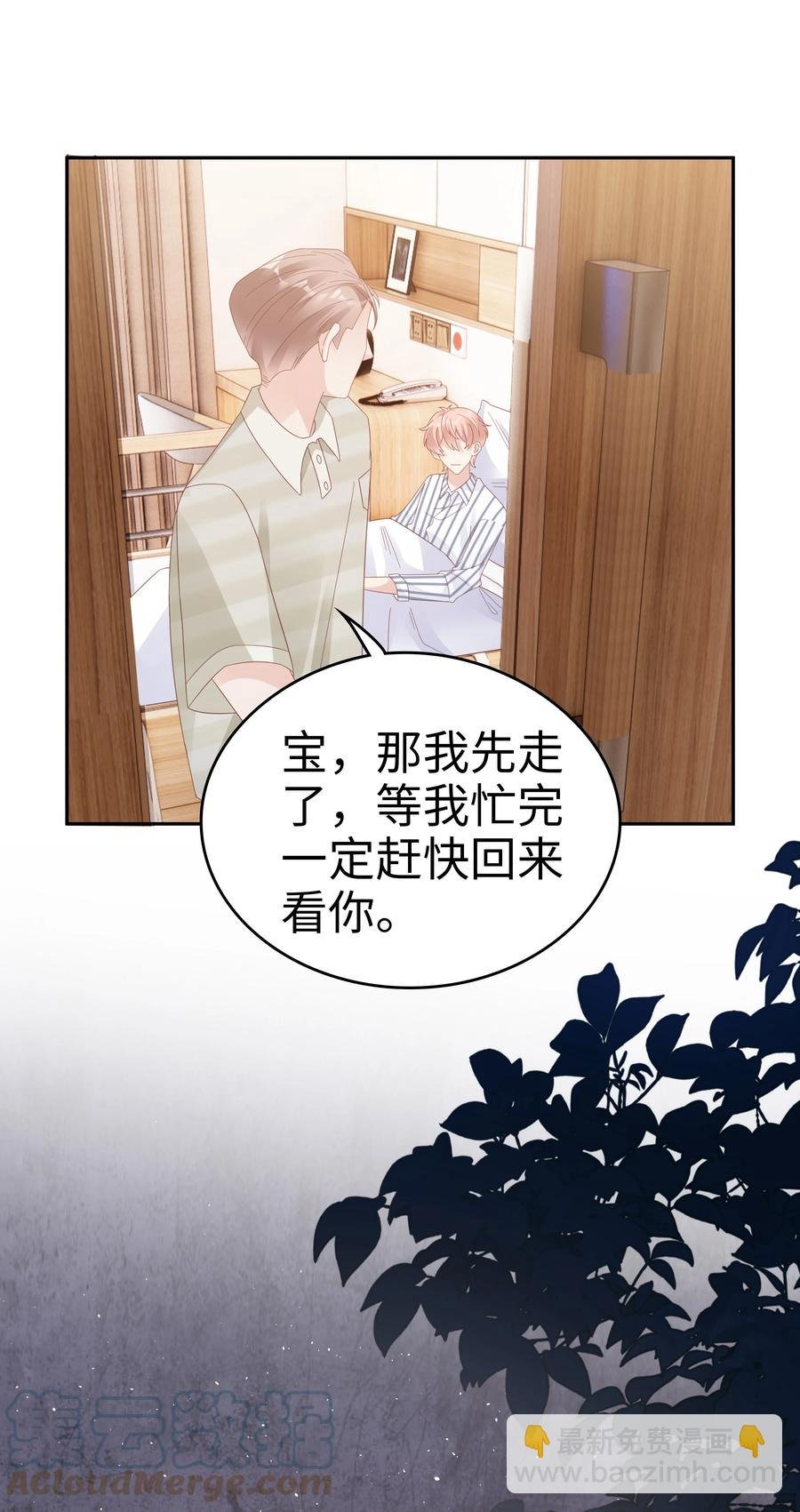 041 我会很懂事