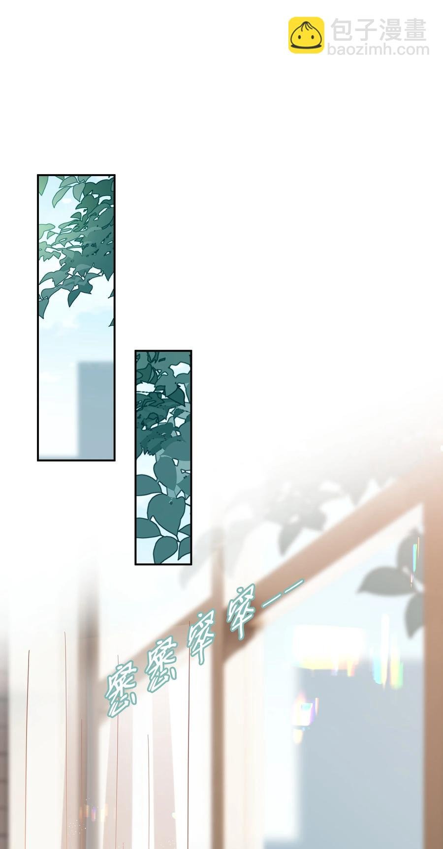 044 我喜欢你