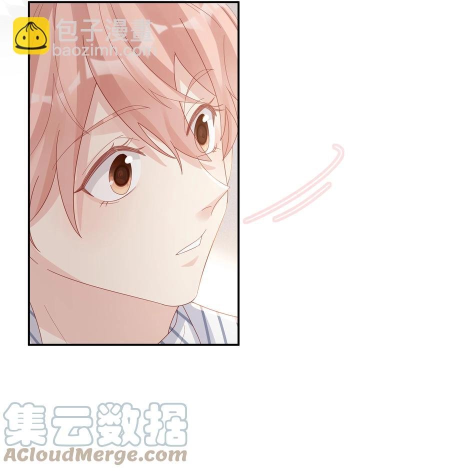 044 我喜欢你