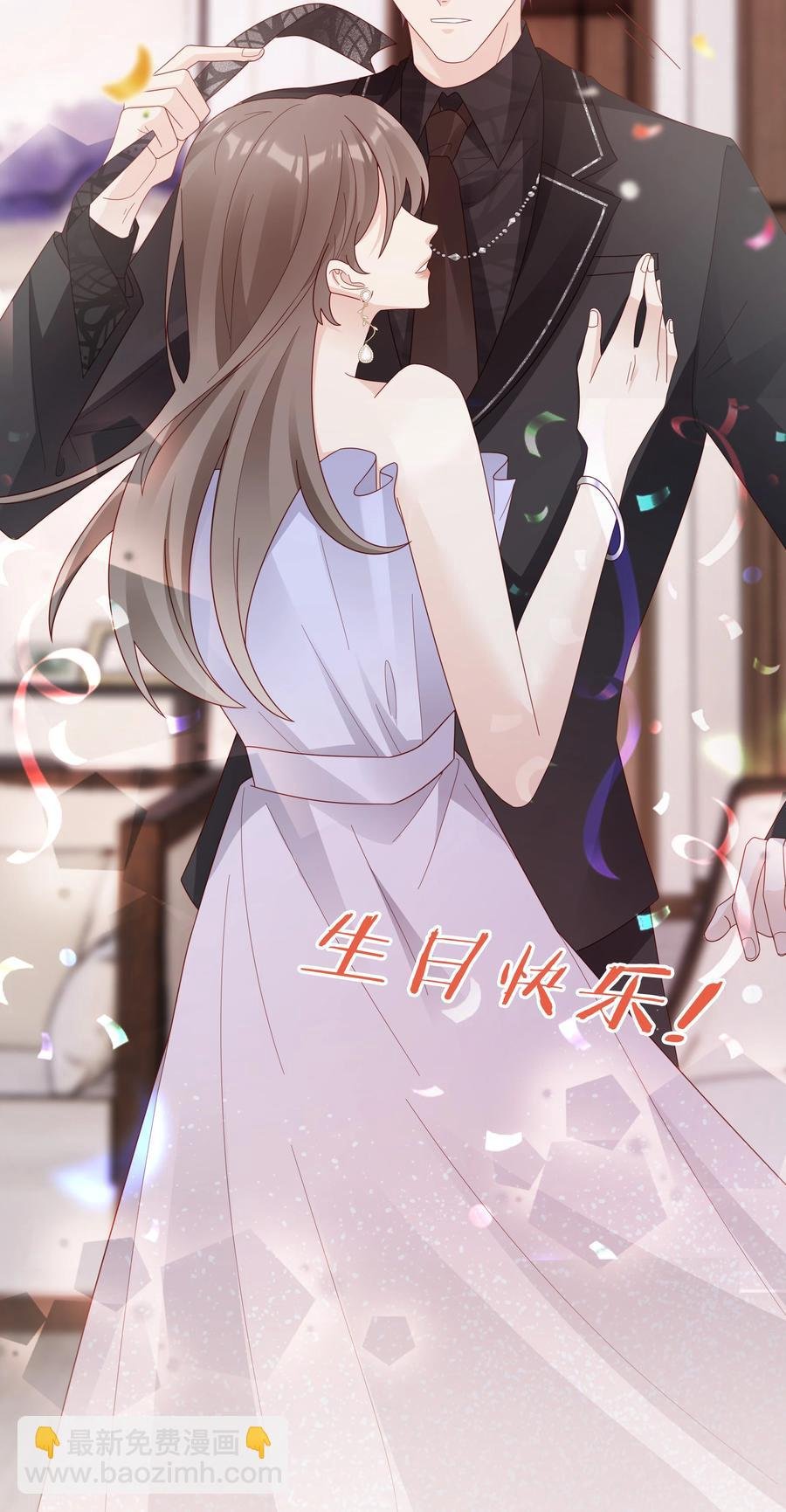 045 我哥好像变了？