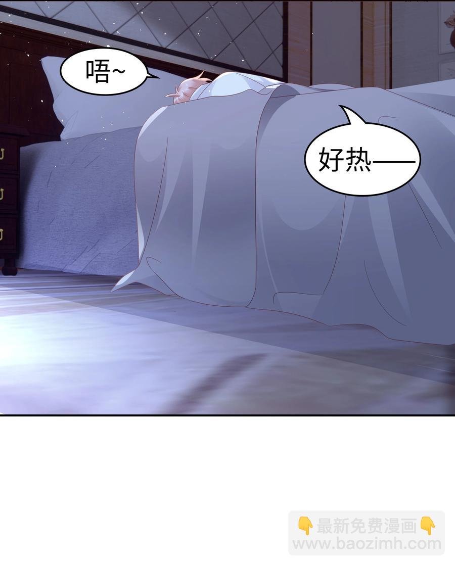 047 哥，你不能这么对我