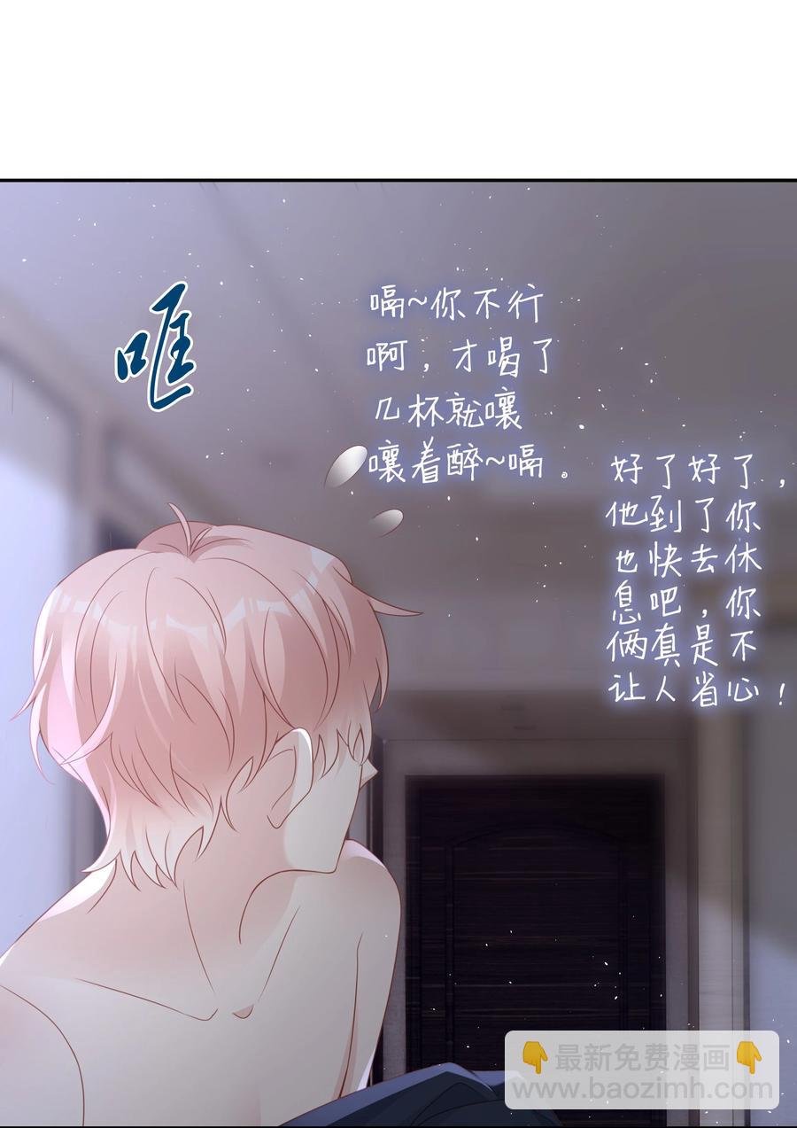 047 哥，你不能这么对我