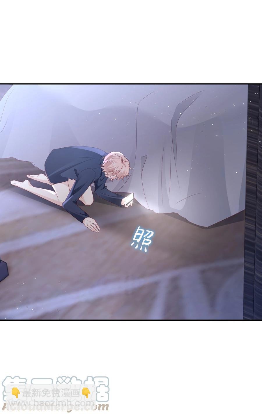 047 哥，你不能这么对我