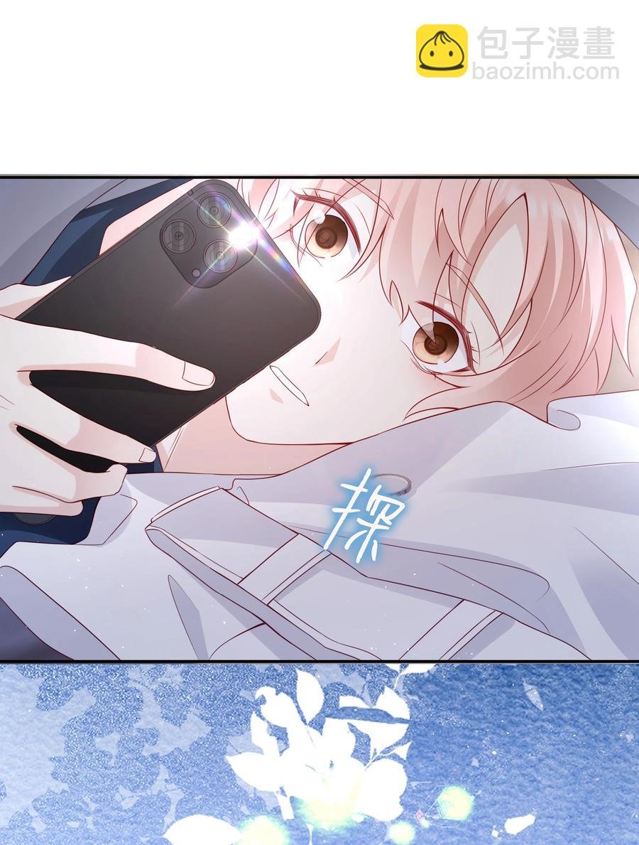 047 哥，你不能这么对我