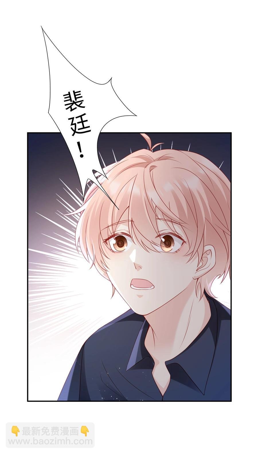 047 哥，你不能这么对我