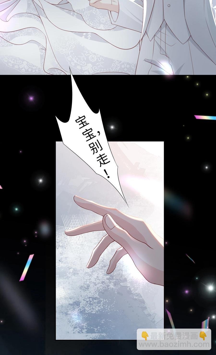 047 哥，你不能这么对我