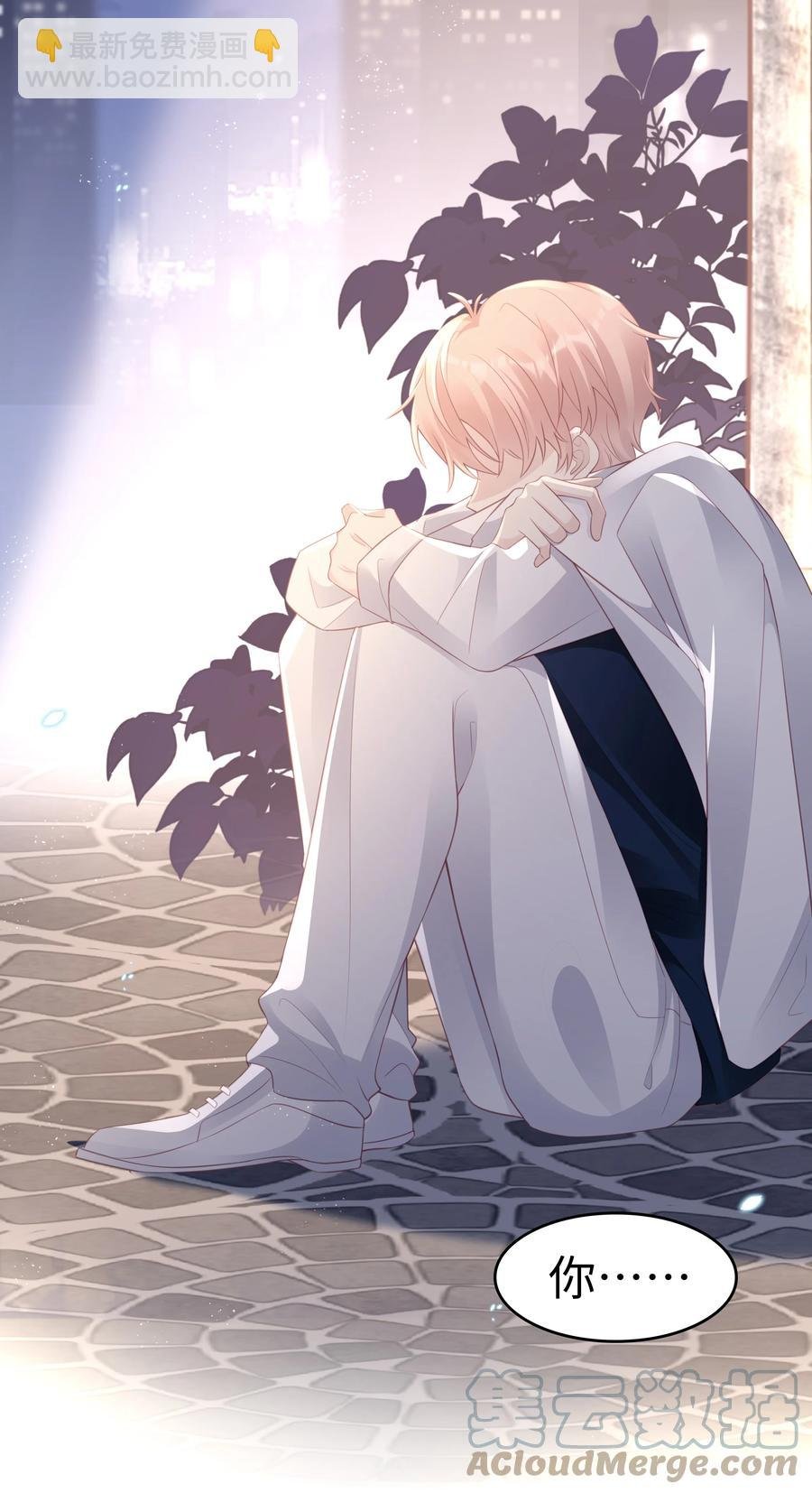 048 恶心