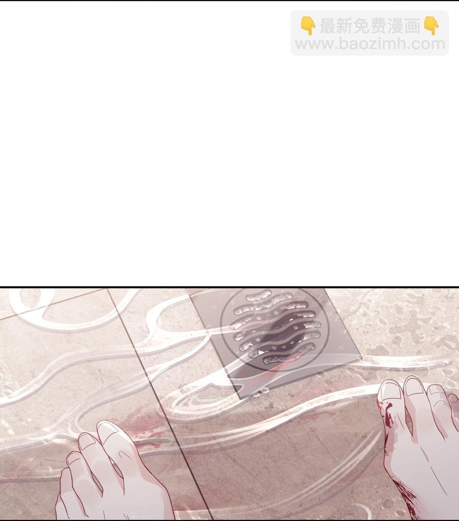 048 恶心
