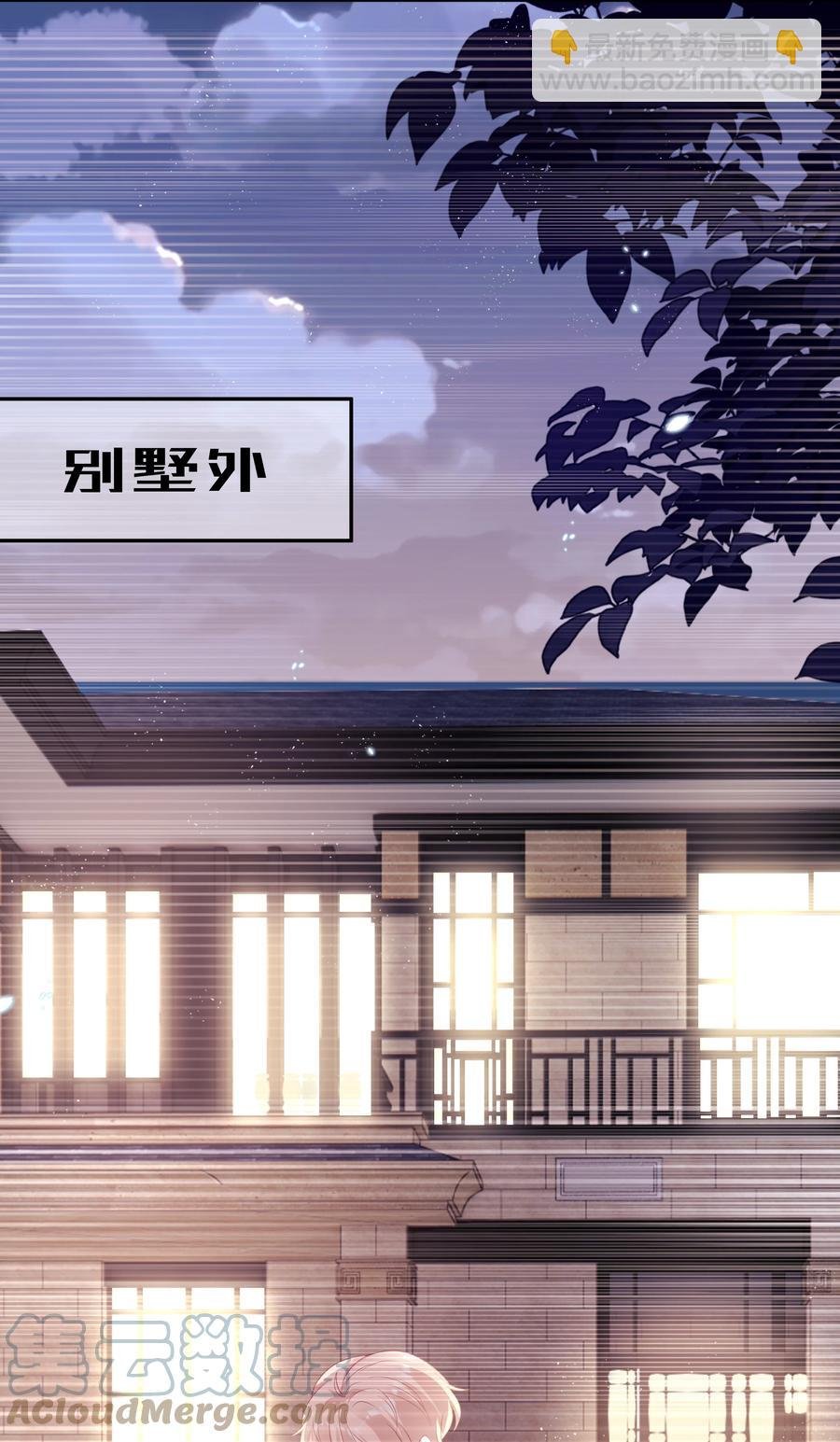 048 恶心