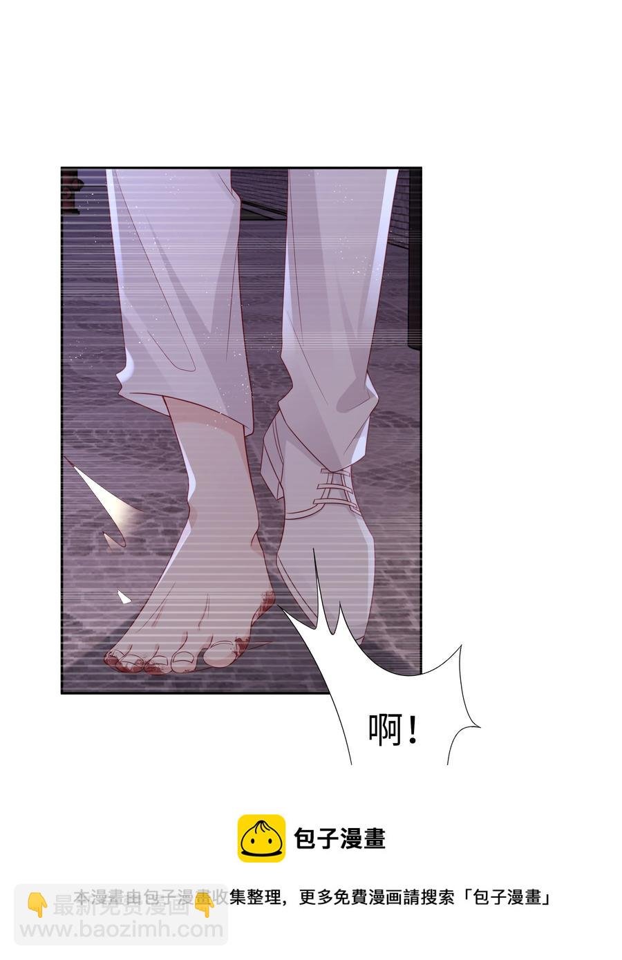 048 恶心