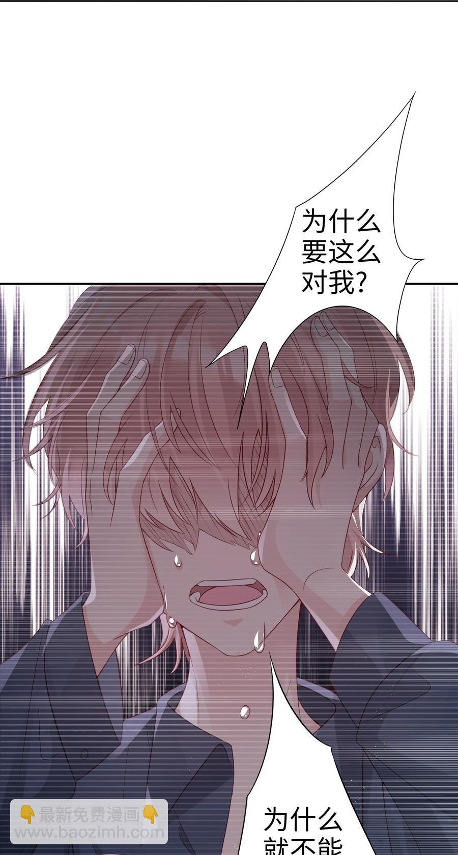 048 恶心