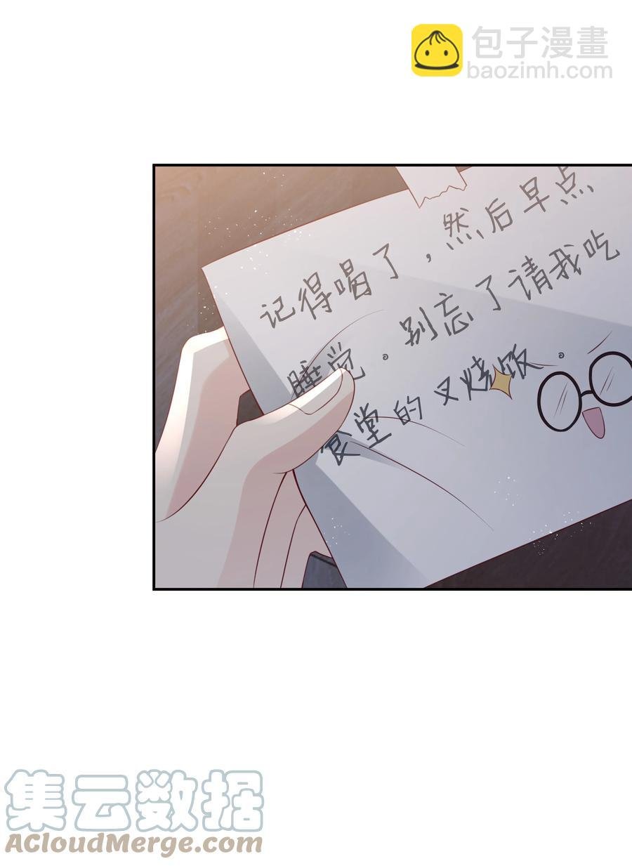 048 恶心
