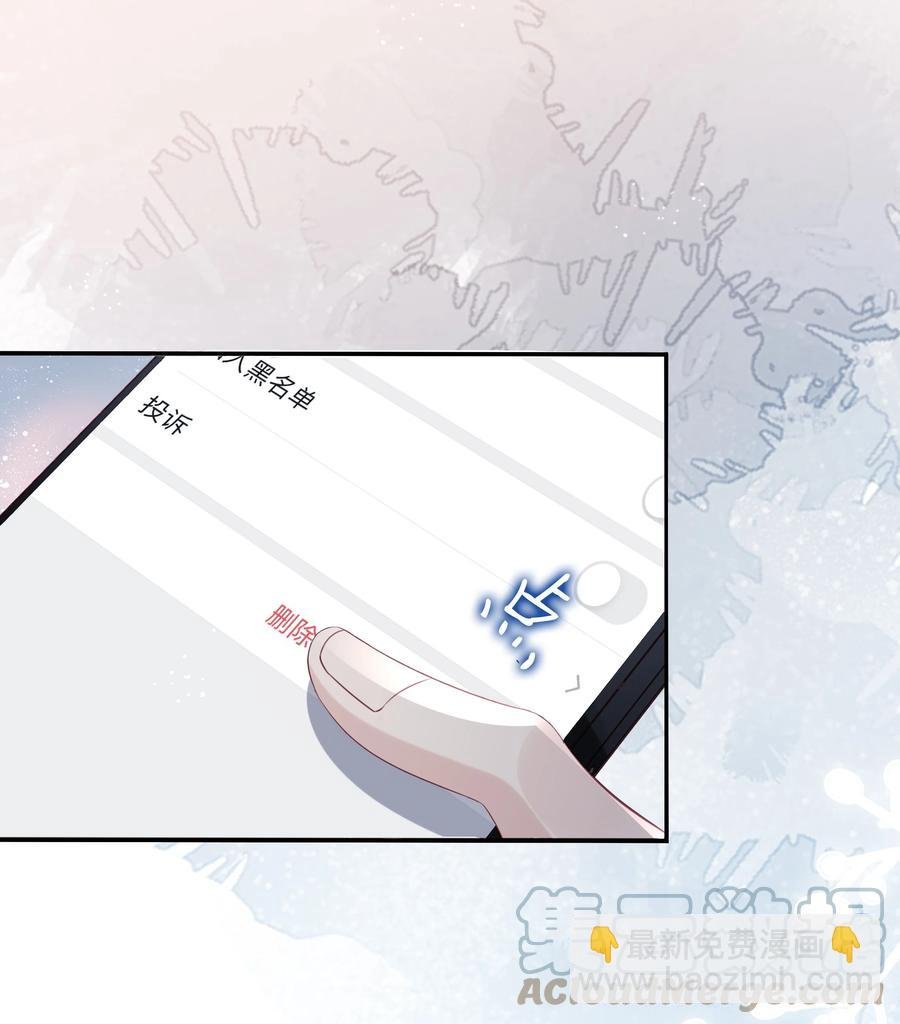 048 恶心