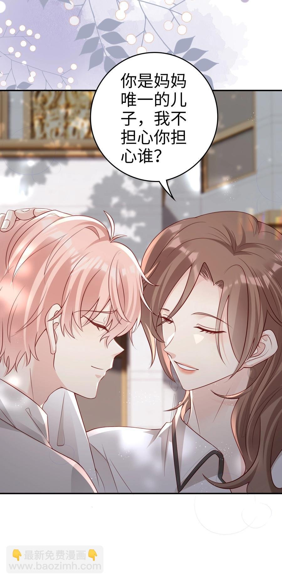 048 恶心