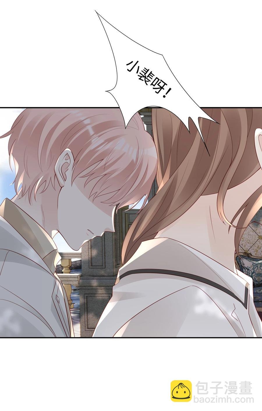 048 恶心