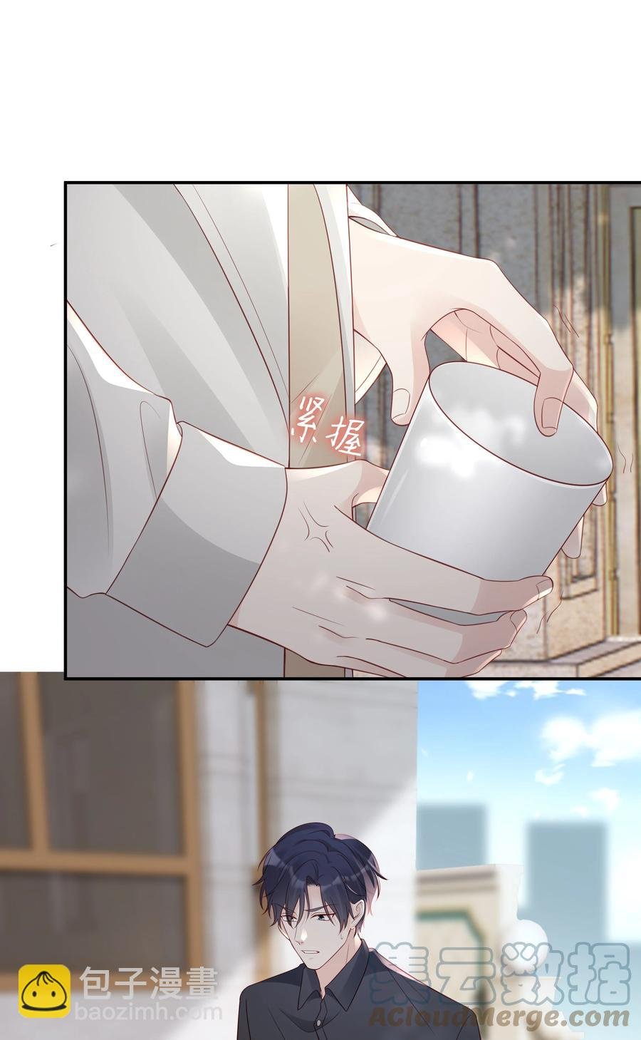 048 恶心