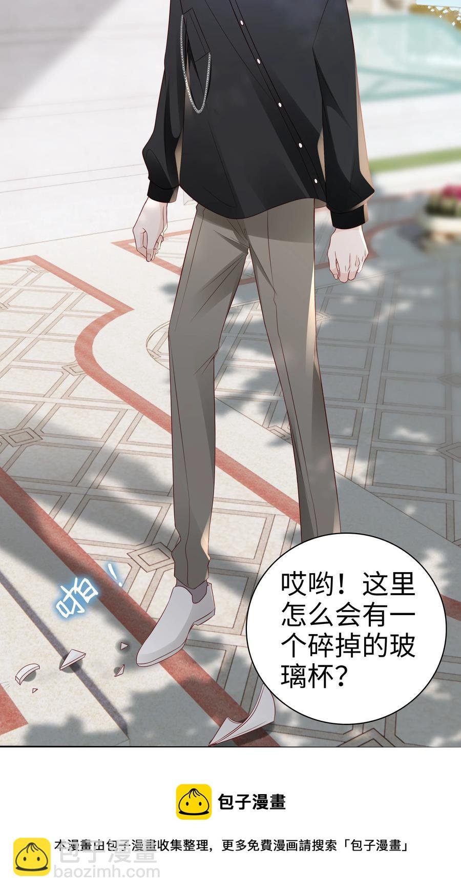 048 恶心