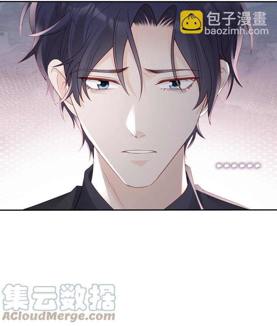 048 恶心