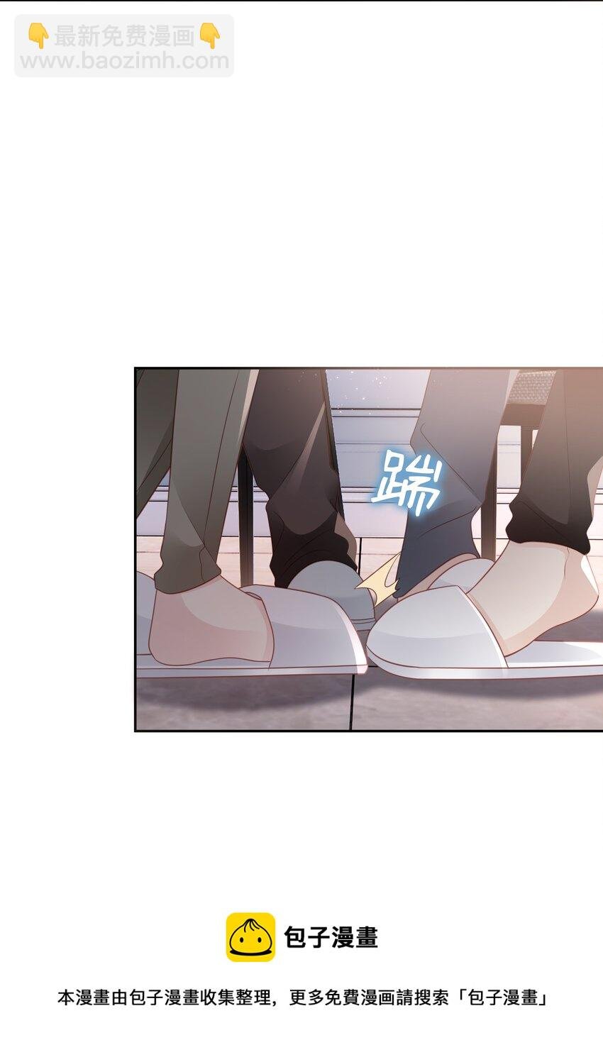 049 我走了