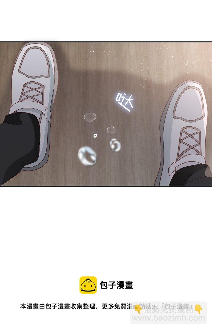 049 我走了
